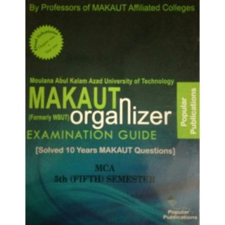 MCA 5th SEMESTER MAKAUT ORGANIZER-2019