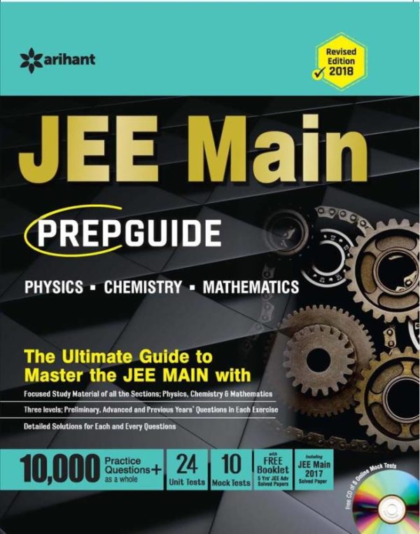 JEE Main Prep Guide (Physics/Chemistry/Mathematics)