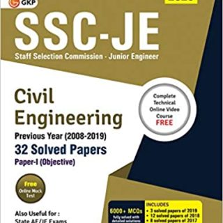 SSC JE 2020 : Civil Engineering - Previous Years Solved Papers