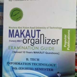 Makaut Organizer Information Technology 8th Semester IT