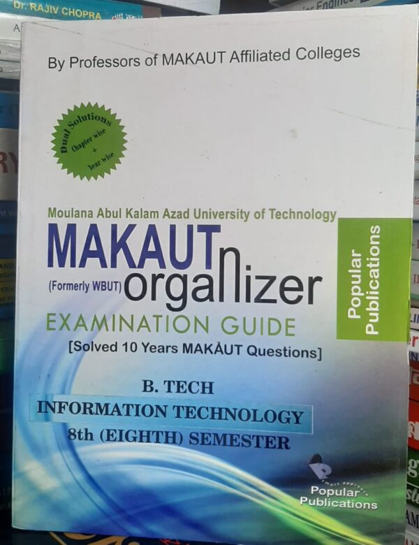 Makaut Organizer Information Technology 8th Semester IT