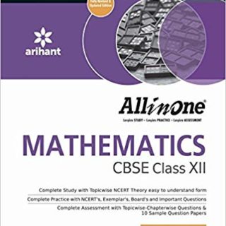 All in One Mathematics CBSE Class 12th