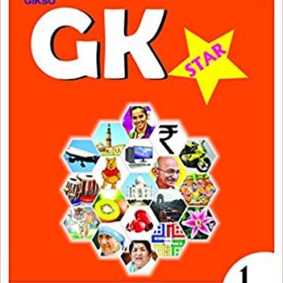 GK Star For Class 1
