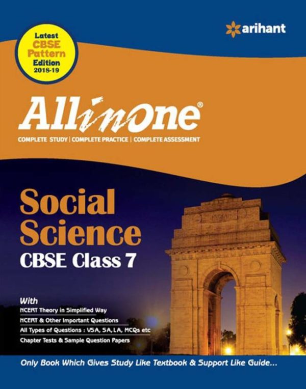 All In One Social Science Class 7th