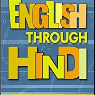 Learn English Through Hindi