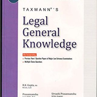 Clat Legal General Knowledge 2015 (English) (First Edition, 2015)
