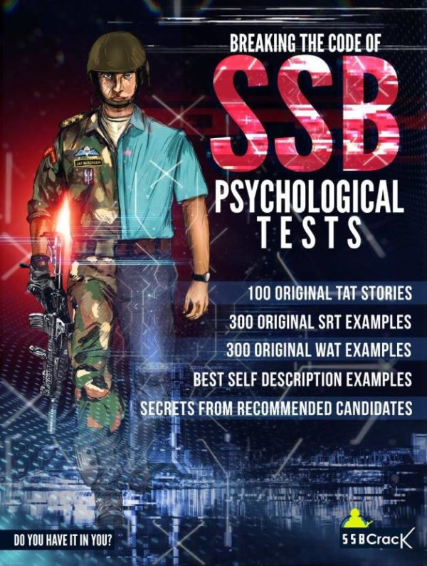 Breaking The Code of SSB Psychological Tests [Free eBooks Inside] -SSB Interview Paperback – 2018