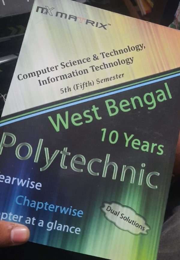 CST (IT) 5th Semester MATRIX (Polytechnic) Organizer-2021