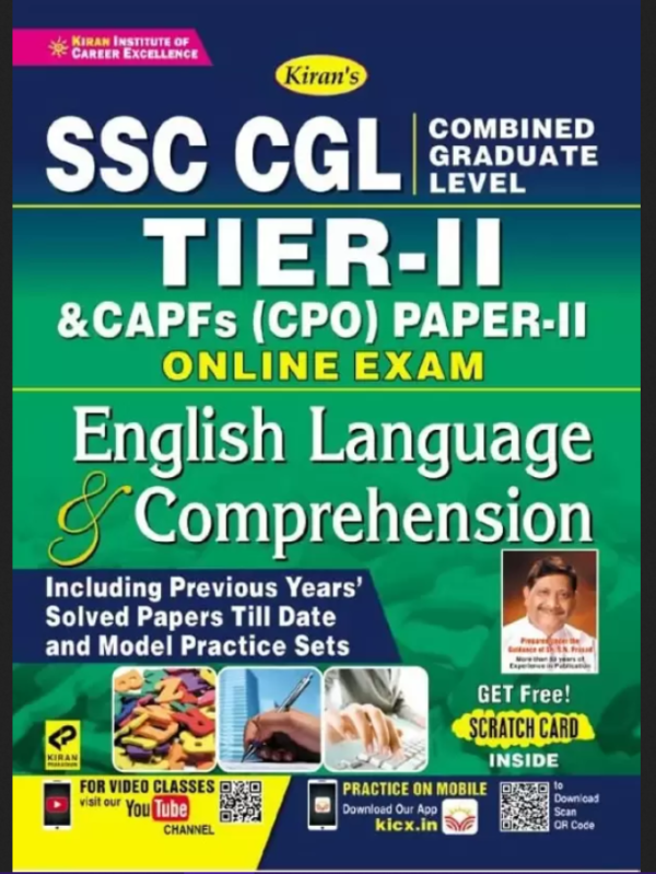 Kiran SSC CGL Tier II And Capfs (CPO) Paper II Online Exam English