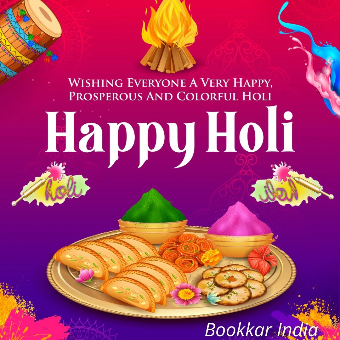 Happy Holi 2022 Best Wishes - Bookkar India