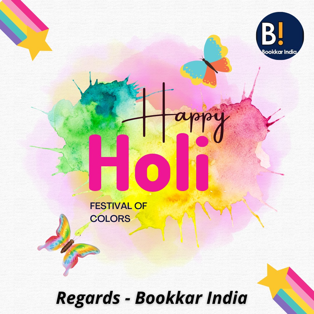 Happy Holi 2022 Best Wishes - Bookkar India