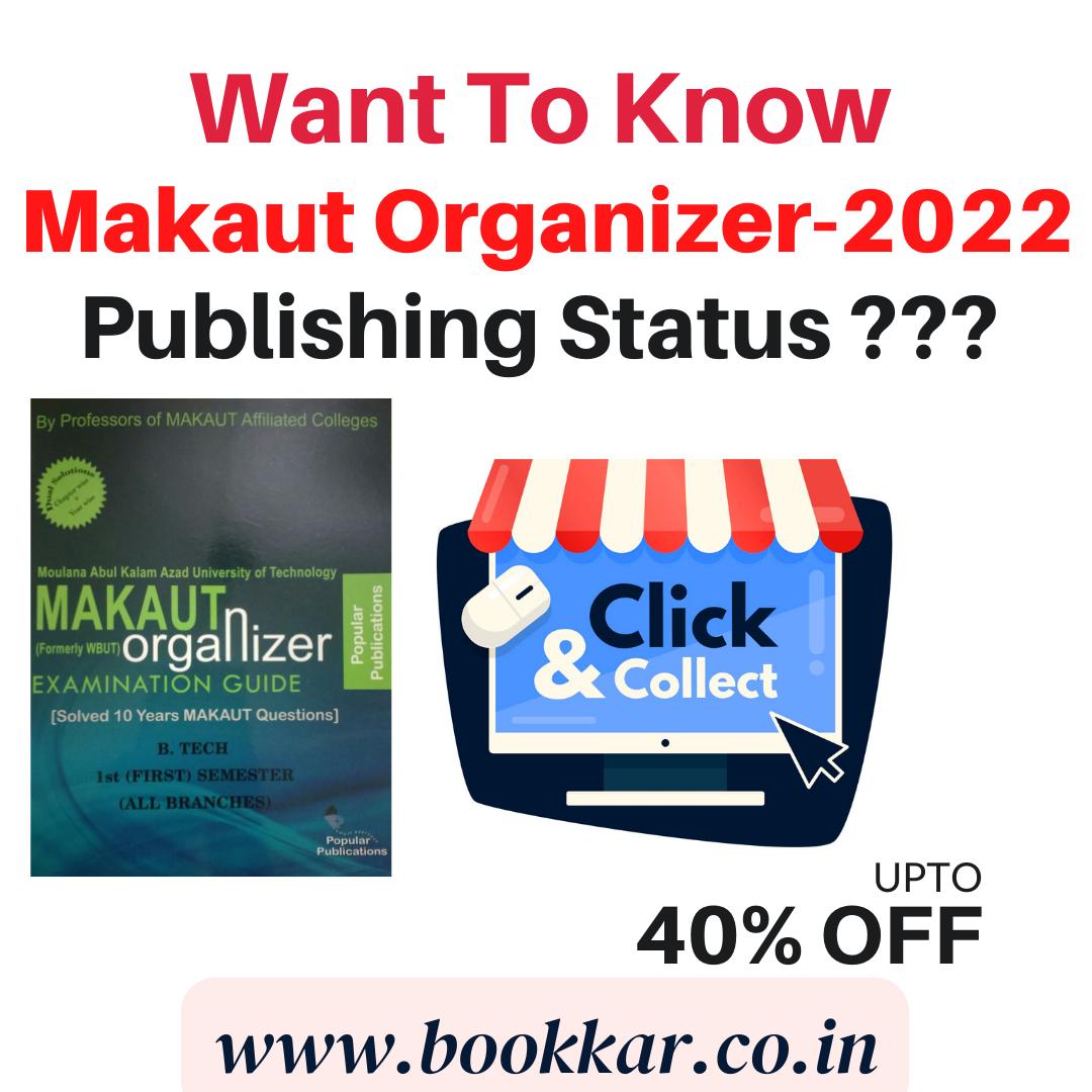 Makaut Organizer Published