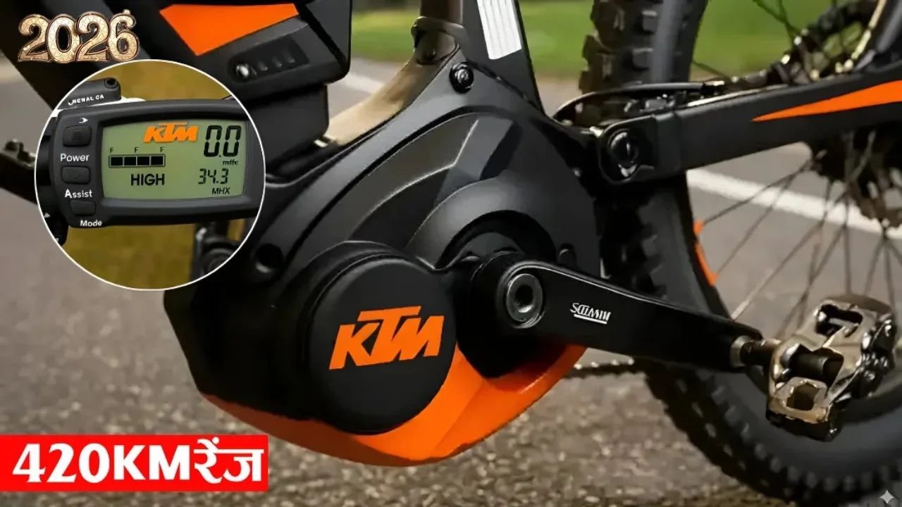 KTM Electric Cycle